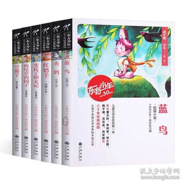 密室逃脱4之可怕的电影院