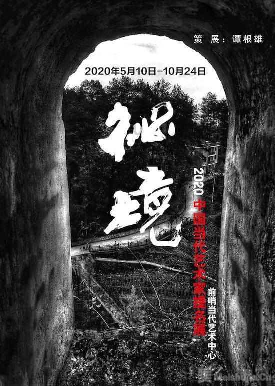 时空穿越的幻想从未停止，为何总有人质疑历史上存在过穿越者？