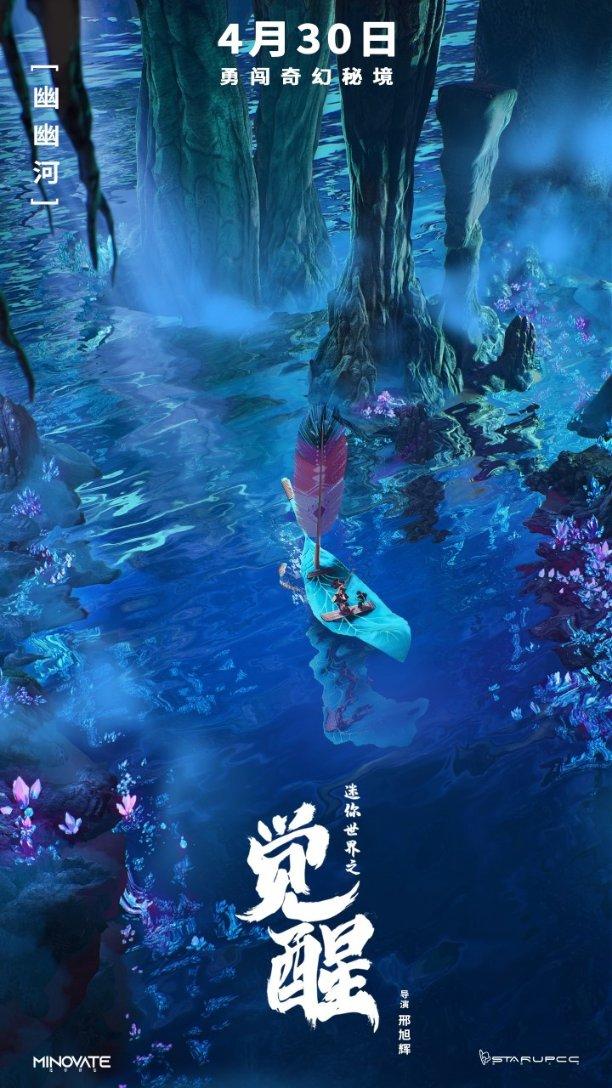 他,用工匠精神“打磨”青春风采