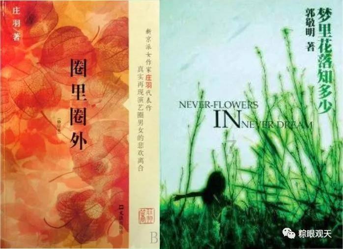 拯救机灵鸟
