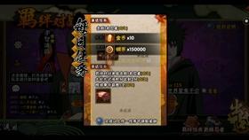 逃离违建房屋9