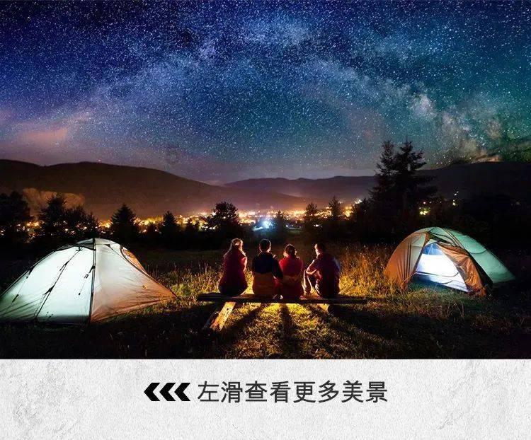 赛博朋克酒保行动