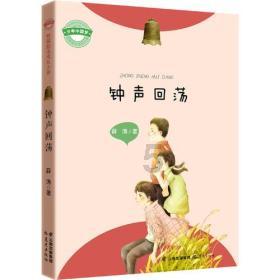 懒羊羊的奇幻世界