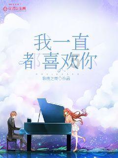 大唐无双