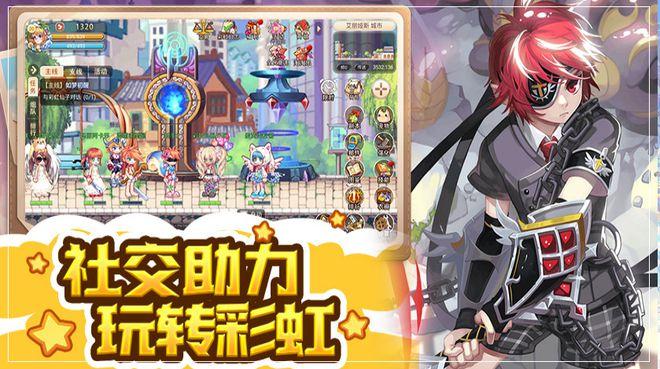 小猫钓鱼正版下载中文版