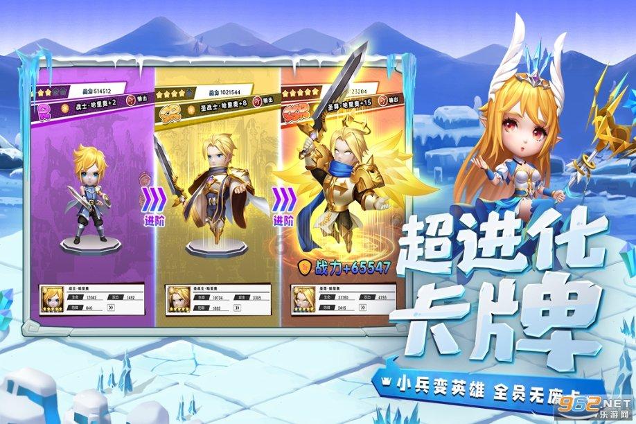 看火人