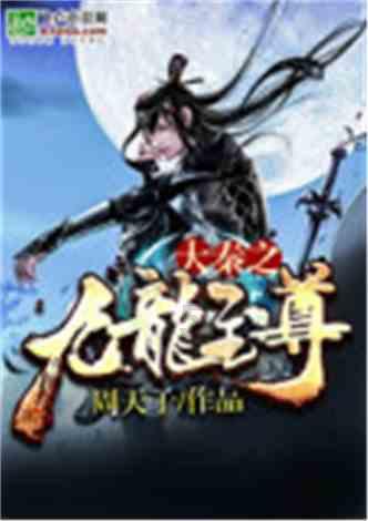 逗小猴开心系列193