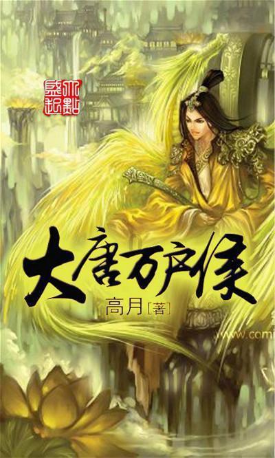 吴鑫郁:如鲸向海 破浪前行