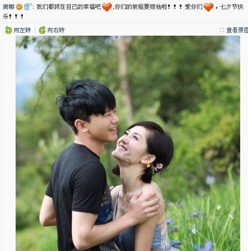 狂奔的忍者2