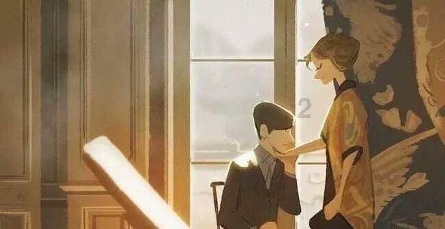 我是一名高职生，可以考北京服装学院吗？游戏画面