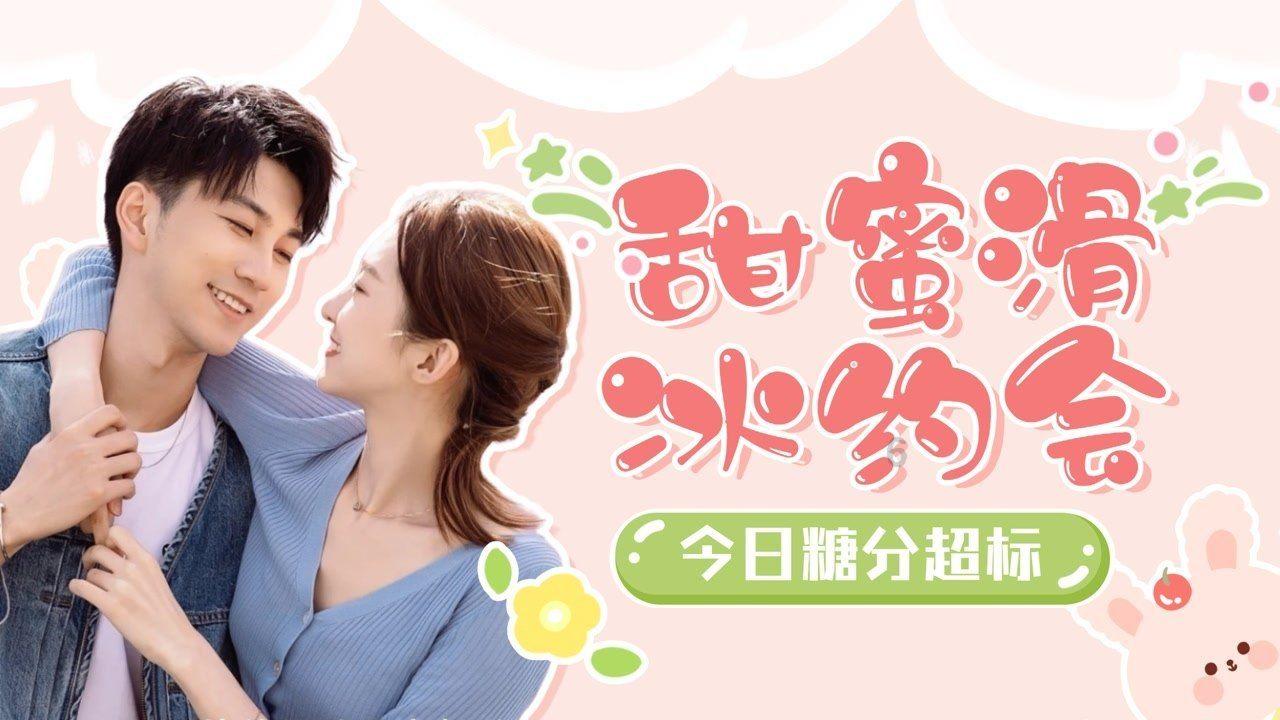 倩女幽魂录