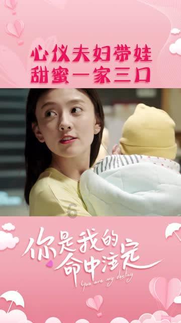 复活节记忆卡