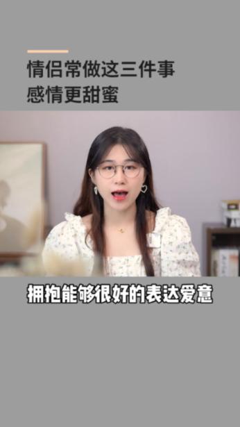 活力跳跳