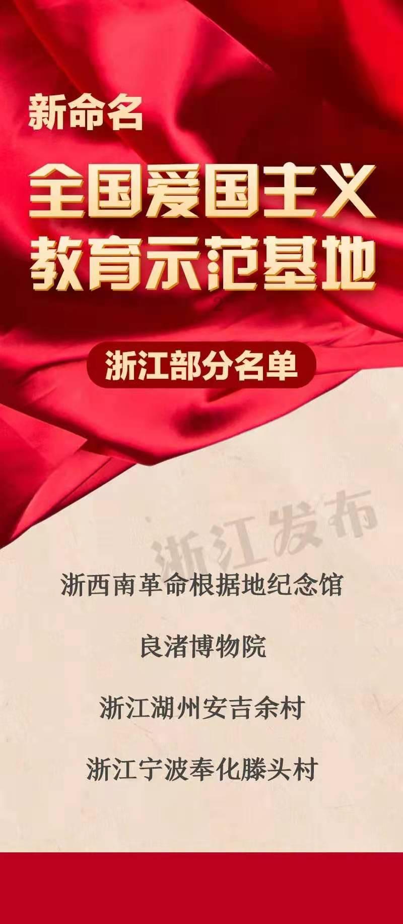 森林的奇迹