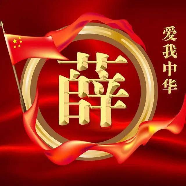 拯救铁笼中的小牛