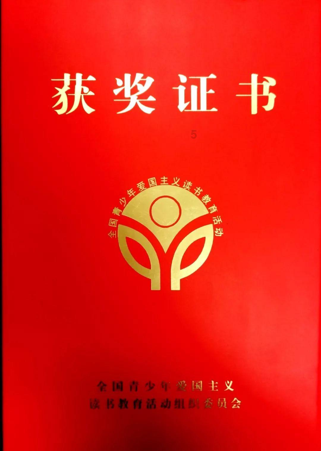 杀手5