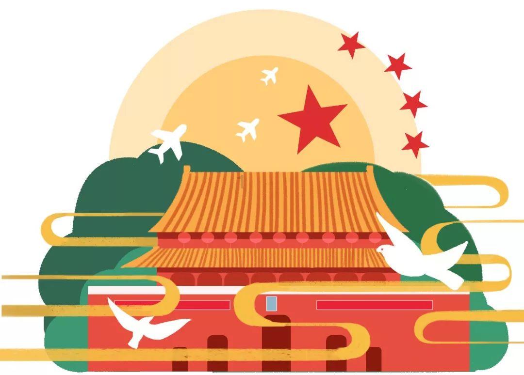 在日常生活中怎样保护水资源？游戏画面