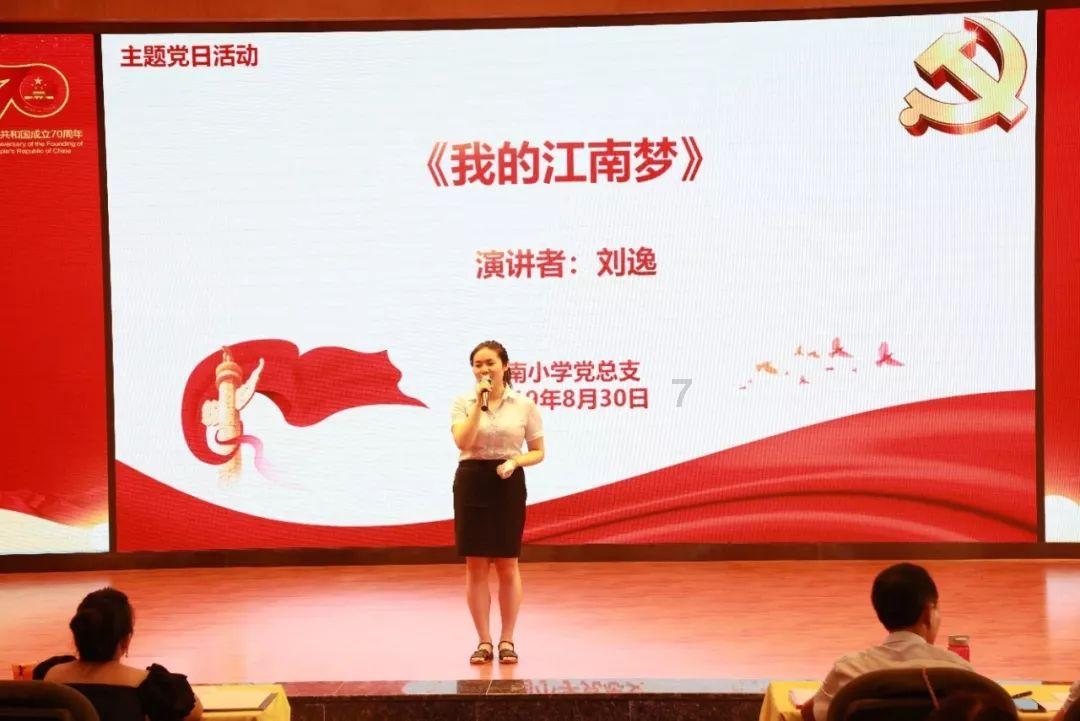 环球下周看点：三大央行公布利率决议 特斯拉财报重磅来袭