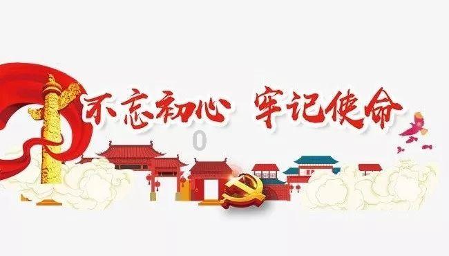 怎样强健五脏六腑？游戏画面