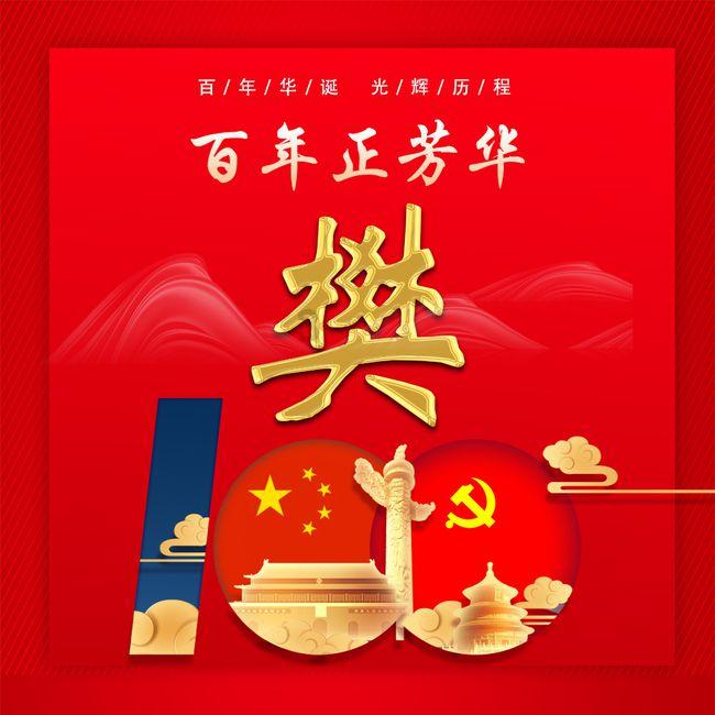 怀孕生完宝宝以后，到底是结扎好还是上环好呢？游戏画面