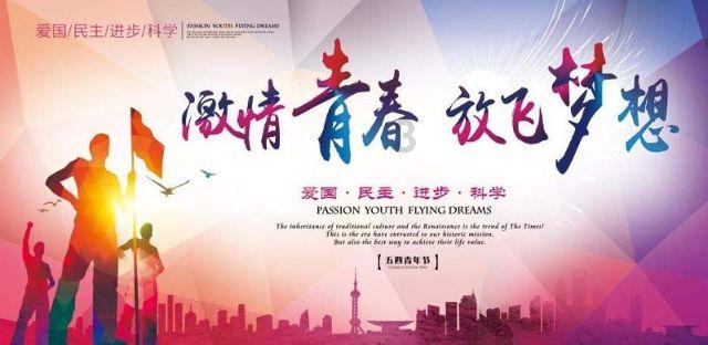 超级闪躲游戏