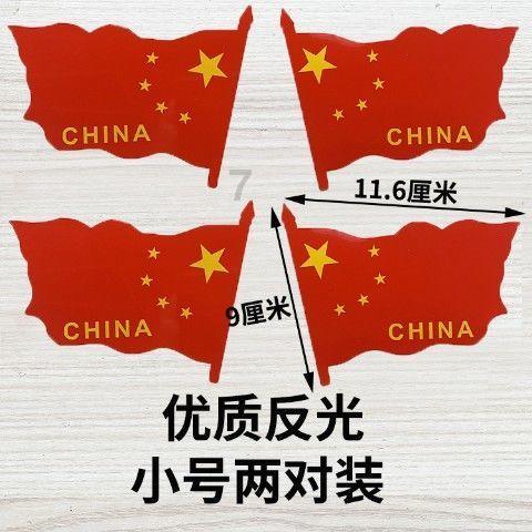 这香蕉冻黑了还能吃吗？游戏画面