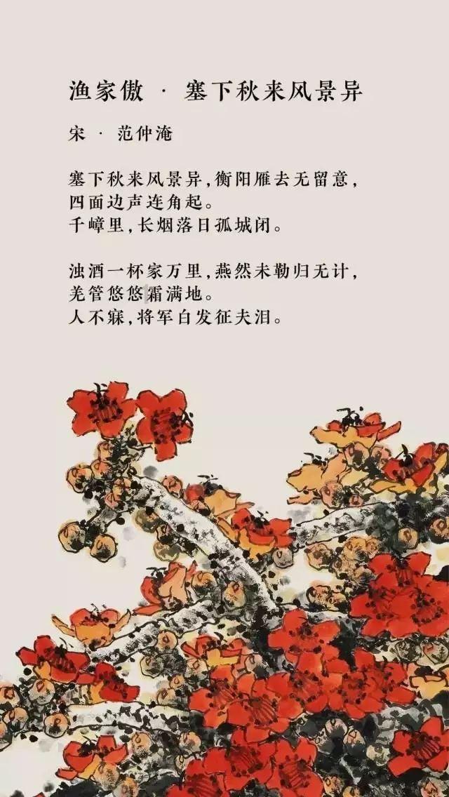 逃离荒废的戏院