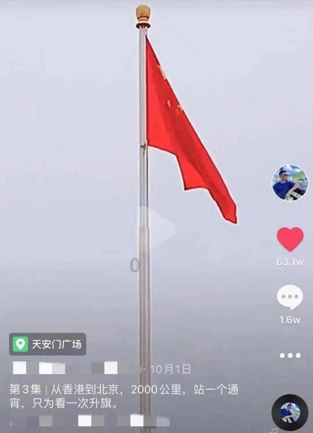 昆明五华区首套“遇见丰宁”明信片亮相