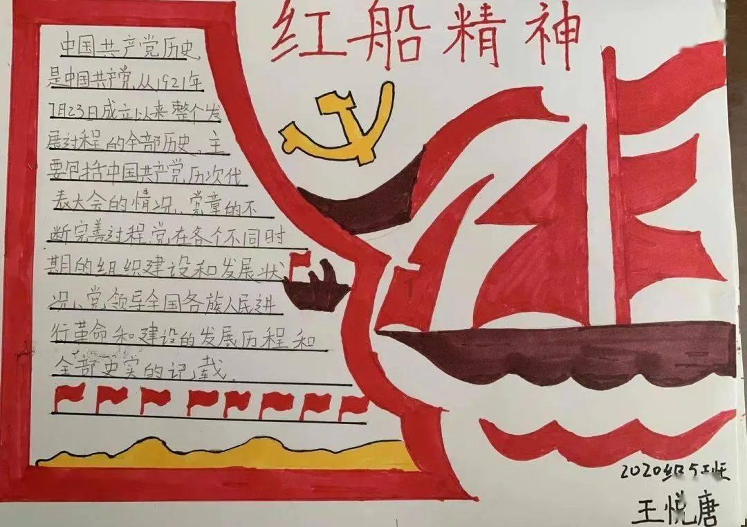 奇异人生暴风前夕