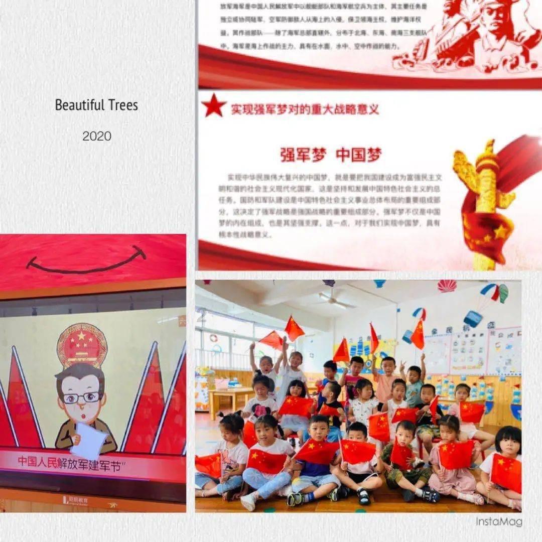 垂直下落