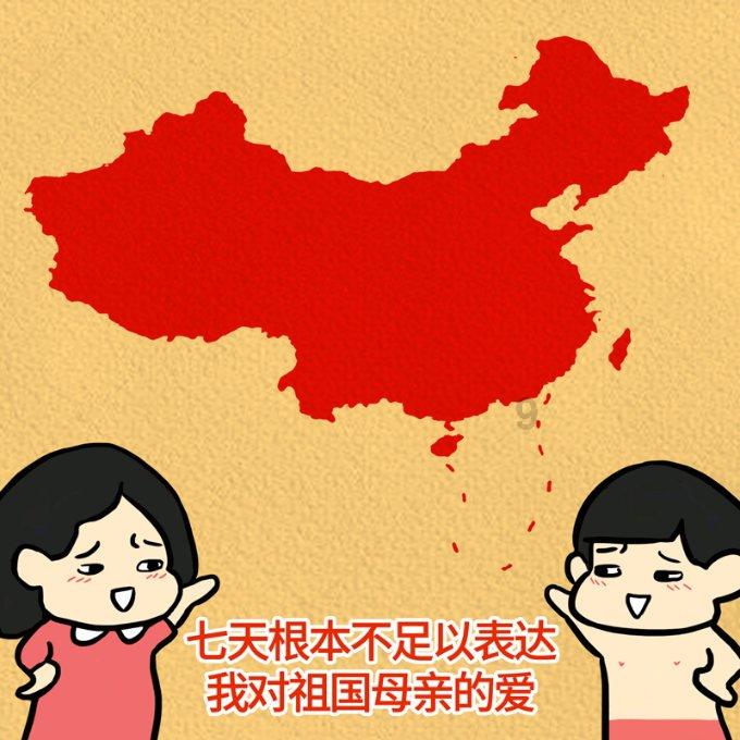 紧闭的闸门