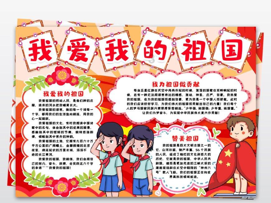 寒雨连江夜人吴,平明送客楚山孤。是什么意思?-凤凰网在线回答