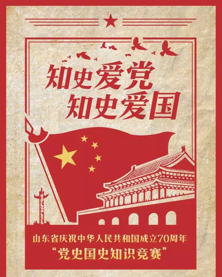 逃离废墟镇