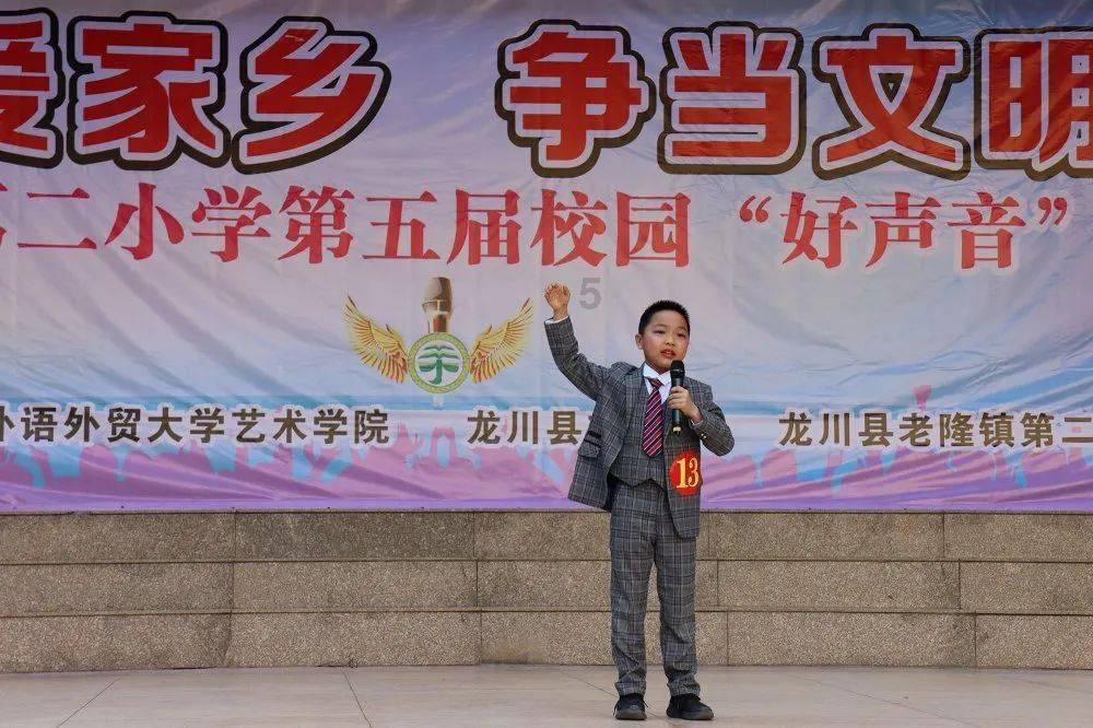 害怕恐惧症