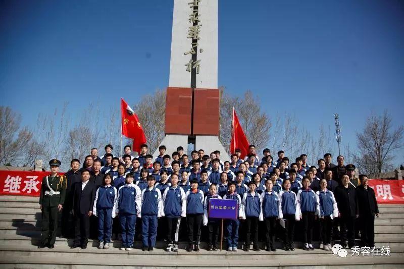 我是一名高职生，可以考北京服装学院吗？游戏画面