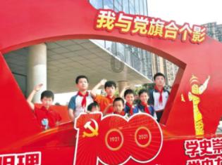 彩丽公主日常装扮