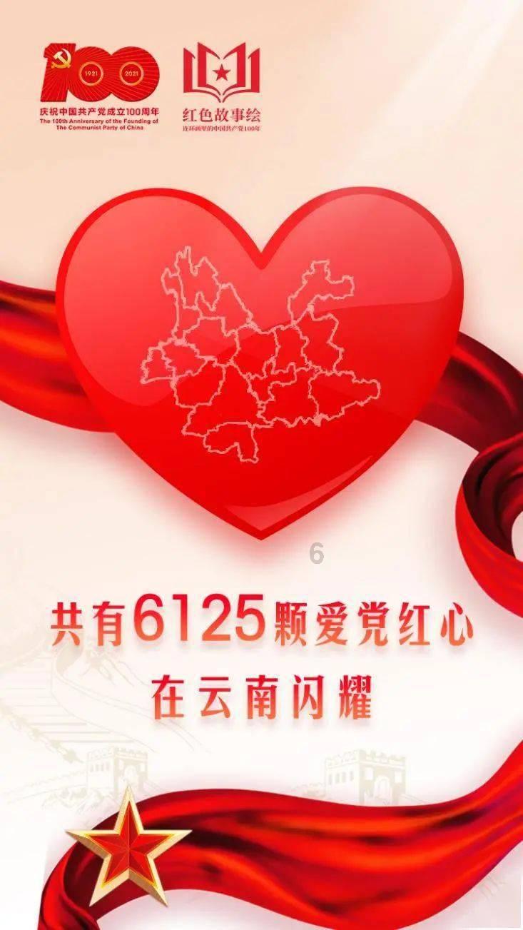 行尸走肉