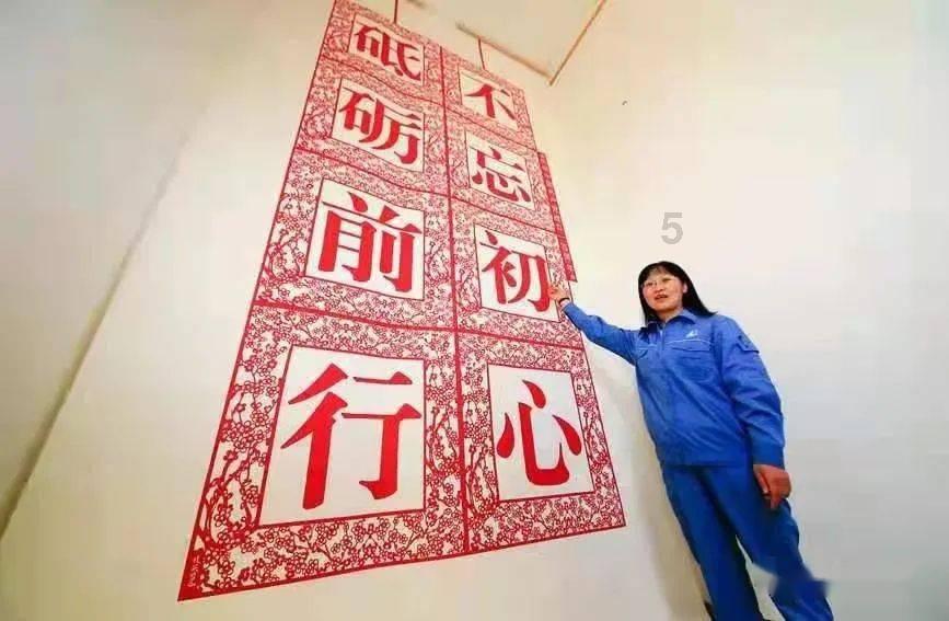 腐烂国度