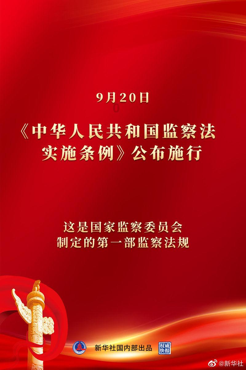 逃离沙漠小镇