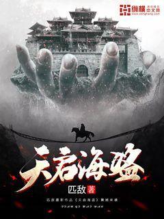 小型的足球赛