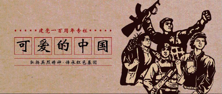 暗影之刃
