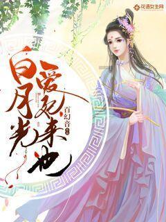 懒惰男孩拯救