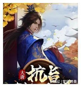 众神之息