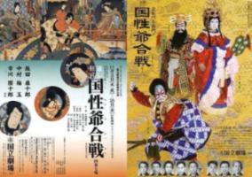 海盗寻宝记