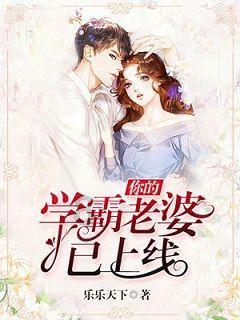 冬天的围巾什么颜色比较好游戏画面