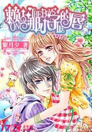 模特时尚封面照