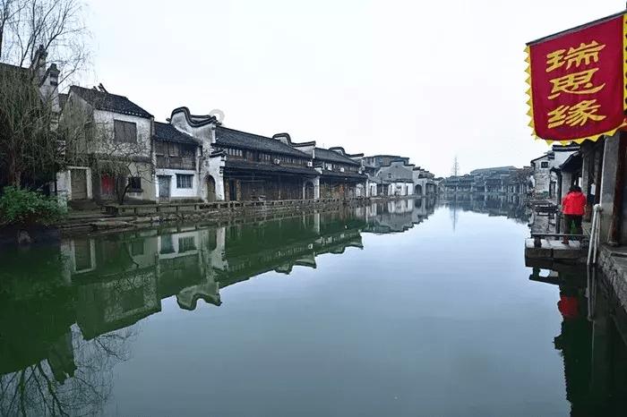 量子破碎
